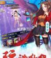 2018年一句玄机料(2018年一句玄机料第58期)
