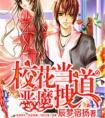 2016年1月8日(2016年1月8日空难)