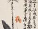 什么是御姐(什么是御姐型女孩子)