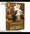 7月12日是什么星座(7月1日是什么星座)