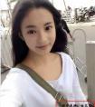 可爱动漫头像(可爱动漫头像 仙女)