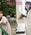双子神偷2(双子神偷2什么时候出)