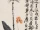 剑魔异界录(剑魔异界录)