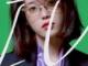 三种女人不适合戴翡翠(三种女人不适合戴翡翠紫色玉石叫什么)