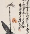剑魔异界录(剑魔异界录)