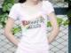 601929股吧(601599股吧)