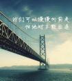 丁亥日柱遇丁酉年运势(日柱丁酉碰到流年丁酉)