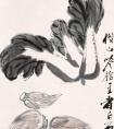 2021年什么时候立春几点几分(2021年什么时候立春几点几分是早上还是晚上)